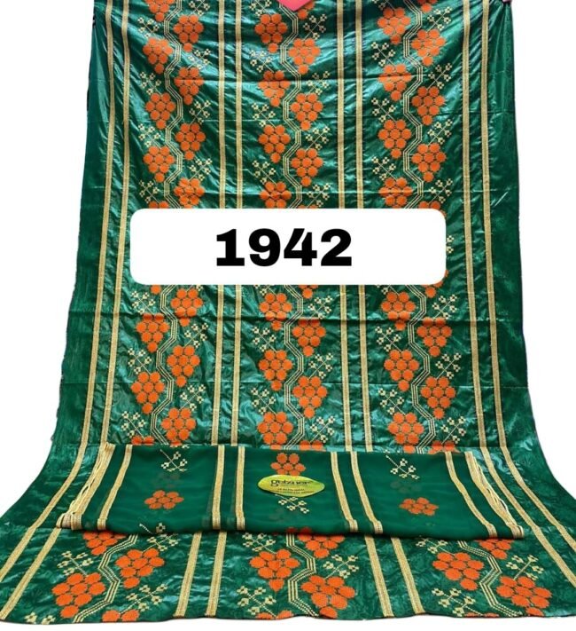 Green Color Embroidery Bazin For African Women D.N- 1942