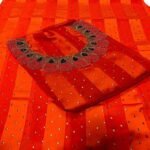 African Swiss Voile Lace For Women D.N- 6010