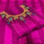 African Swiss Voile Lace For Women D.N- 6016