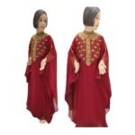 Latest Designer Wedding Kids Abaya