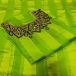 African Swiss Voile Lace For Women D.N- 6026