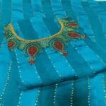 African Swiss Voile Lace For Women D.N- 6030