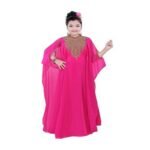 African Kaftan Special Design For Kid’s