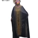 New Latest African Party Wear Bazin.