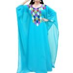 Premium Quality Multicolor Abaya