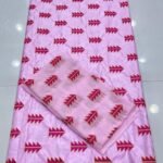 Beautiful Getzner Bazin Dress Pink Color For African Women D.N- 1963