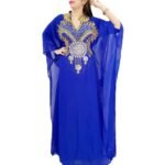 Blue Color Stylish Designer Abaya For Women