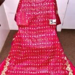 Beautiful Getzner Bazin Dress Fuchsia Color For African Women D.N- 1967