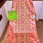 Beautiful Getzner Bazin Boubou For African Women D.N- 1974