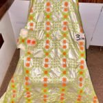 Beautiful Getzner Bazin Boubou For African Women D.N- 1977