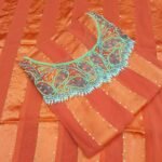 African Swiss Voile Lace For Women D.N- 6055