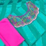 African Swiss Voile Lace For Women D.N- 6056