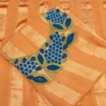 African Swiss Voile Lace For Women D.N- 6057