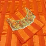 African Swiss Voile Lace For Women D.N- 6061