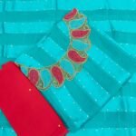 African Swiss Voile Lace For Women D.N- 6064