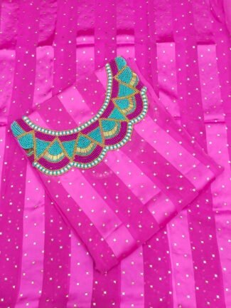 African Swiss Voile Lace For Women D.N- 6065