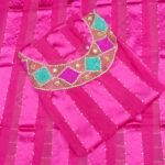 African Swiss Voile Lace For Women D.N- 6066