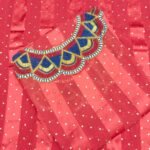 African Swiss Voile Lace For Women D.N- 6068