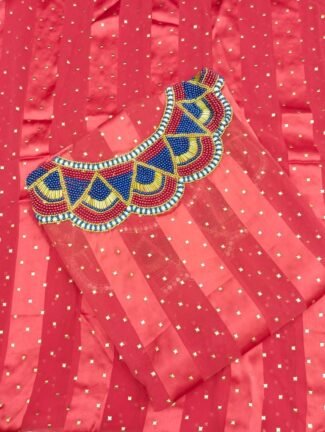 African Swiss Voile Lace For Women D.N- 6068