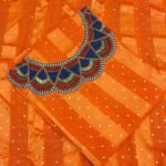 African Swiss Voile Lace For Women D.N- 6069