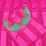 African Swiss Voile Lace For Women D.N- 6070