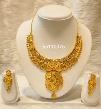 African Designer For African Women 2% Long Necklace and Earring Set
