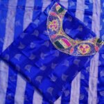 African Swiss Voile Lace For Women D.N- 6053