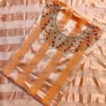 African Swiss Voile Lace For Women D.N- 6054