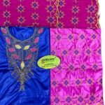 Royal Blue & Fuchsia Color Bazin For African Women D.N- 2267