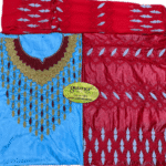 Turquoise Blue & Red Color Bazin For African Women D.N- 2269