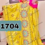 2022 New Trendy Beautiful Super Magnum Gold Getzner Embroidery Work For Women