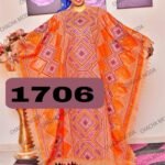 African Attire Fully Embroidery 100% Super Magnum Gold Bazin Dress Material For Women