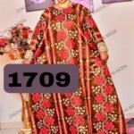 Attire Trendy Super Magnum Gold Embroidery with Stone Bazin Dress Material For Women