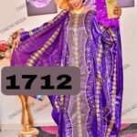 Beautiful Dubai Designer Party Wear Embroidery Work Bazin Getzner Fabric For Women