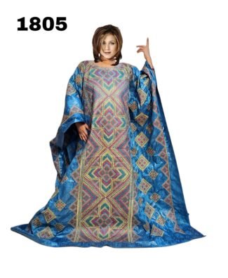 Stylish African Women Designer Party Wedding Diamond Stone Work Bazin Getzner