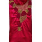 African Swiss Voile Lace For Women D.N- 6074