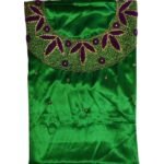 African Swiss Voile Lace For Women D.N- 6082