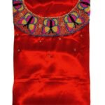 African Swiss Voile Lace For Women D.N- 6084