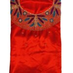 African Swiss Voile Lace For Women D.N- 6085