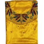 African Swiss Voile Lace For Women D.N- 6087