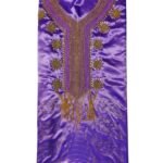 African Swiss Voile Lace For Women D.N- 6088