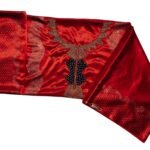 African Swiss Voile Lace For Women D.N- 6090