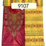 Red & Yellow Color Bazin For African Women D.N- 9107