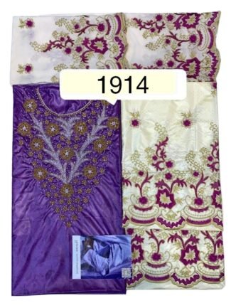 Purple & Cream Color Bazin For African Women D.N- 1914