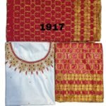 Sky Blue & Red Color Bazin For African Women D.N- 1917