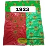 Red & Parrot Green Color Bazin For African Women D.N- 1923