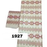 Cream Color Embroidery Bazin For African Women D.N- 1927