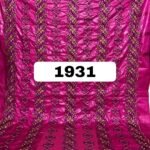 Fuchsia Color Embroidery Bazin For African Women D.N- 1931