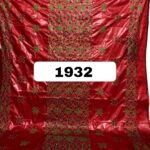 Red Color Embroidery Bazin For African Women D.N- 1932