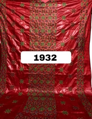 Red Color Embroidery Bazin For African Women D.N- 1932